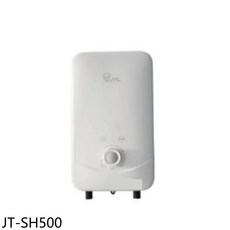 即熱式熱水器 JT-SH500