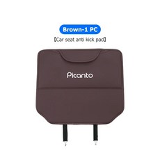 가죽 자동차 시트 백 킥 매트 보관 가방 패드, 1개, 11. brown-1PCS