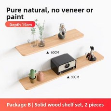 원목 벽걸이 선반 무타공 거실 패널 TV 수납 정리함 고급형, 원목 조합 15폭 패키지 B [2개 조합]