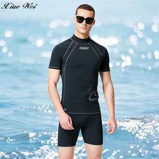 小薇的店 MIT沙兒斯品牌【黑底俐落車線白印字】大男二件式短袖泳裝 (M-5L) 舒適親膚 台灣製造