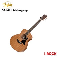 Taylor GS Mini Mahogany 面單板 旅行吉他 木吉他 公司貨, 1個