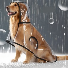 채우기 강아지 레인코트 중대형견 강아지산책옷