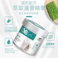 寵物眼耳濕巾 寵物清潔濕巾 200片, 1個, 眼部濕巾【130片】