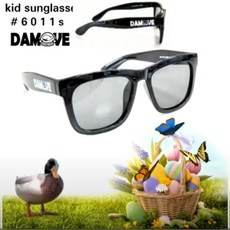 兒童偏光太陽眼鏡，輕巧舒適，有效阻擋紫外線，保護眼睛，多種顏色可選