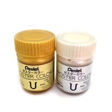 Pentel 海報顏料 30ml, 2個