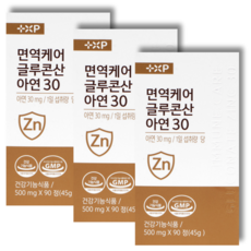 1+1 면역케어 글루콘산아연, 3개, 90정