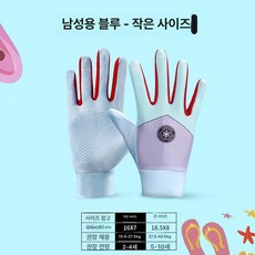 프리미엄 자외선차단 잠수 스노클링 다이빙장갑 방수 내구성, 퍼플블루믹스남아용소형2-4세