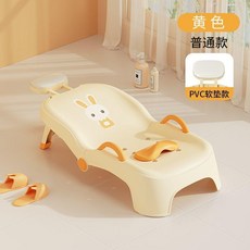 兒童洗頭躺椅 寶寶家用洗頭床 可摺疊洗頭神器, 黃色,普通款 PVC軟頭枕可伸縮, 1個