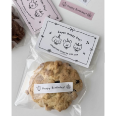 메리멜팅 쿠키 악세사리 선물포장 헤더택 스티커 세트 opp, 50개, 화이트