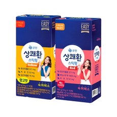 큐원 상쾌환 숙취해소 스틱 엘로우 & 레드 10개입, 상쾌환 스틱 엘로우10개