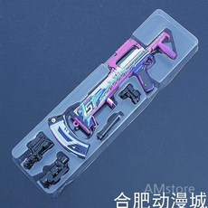 총기 다이캐스트 모형 합금 저격총 소총 24종 AK 에땁 그로자 스칼 브스스 스크스, 17cm/GROZA/블래이드, 1개