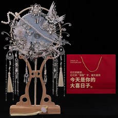 新娘團扇 結婚團扇 中式喜扇 婚禮成品, 1個, 長柄銀色-良緣天定,裸扇（不含禮盒扇架） 材料包（需自己製作, 長柄銀色-良緣天定