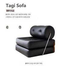 소파베드 1인용 접이식 소파 침대 거실 원룸 자취방 심플 디자인, 12_수입 파나 진짜 가죽 블랙