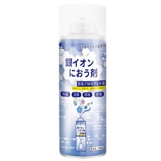 銀離子抗菌除臭噴霧 有效除臭 消臭 防霉 適用於汽車 居家 200ML, 1個