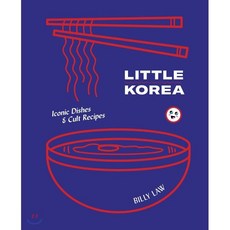 Little Korea: Home Food from the Streets & Kitchens, Smith Street Books