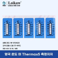 써머 테이프 실험실 8-격자 아이스팩 측온지 10개 여름용 스티커 측정지 A 온도 37-6, E. 5 그리드 타입 C 7799