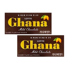 롯데 가나마일드, 2개, 70g