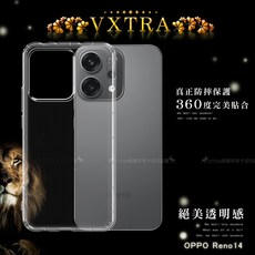 VXTRA OPPO Reno14/Reno14 Pro/Reno14 F 防摔氣墊保護殼, 1個, Reno14,型號均不共用若不確認自己型號 請洽客服