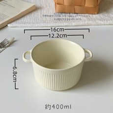 桃園出貨ing 豎紋雙耳小碗空氣炸鍋烤碗舒芙蕾家用陶瓷烘焙碗微波爐烤箱專用碗 J4BZ, 奶白色-大號條紋雙耳圓形烤碗, 1個