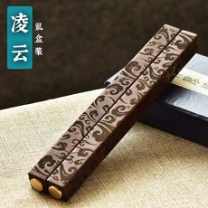 實木鎮紙鎮尺刻字學生定製大號一對書法用品壓紙創意擺件, 方木圓銅鎮尺【凌雲】禮盒, 1個