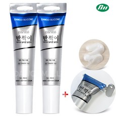 [다우몰] 반짝이 바이오 튜브형 실리콘 백색펄 100ml(2개)+튜브짜개 항균 욕실 주방 싱크대 욕조 방수 몰딩 걸레받이, 1세트