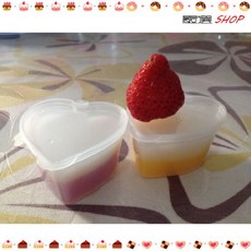 【嚴選SHOP】20入 45cc 愛心醬料杯 布丁杯 塑膠杯 【S003】, 1個