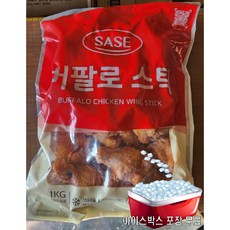 사세 버팔로 스틱1kg (아이스박스.팩포함가), 1개, 1kg