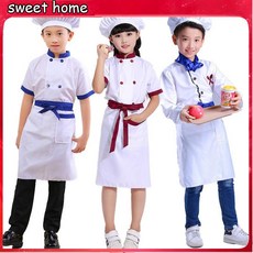 兒童小廚師表演服裝 幼兒園廚師職業工作服 小朋友廚師衣服 兒童表演服 兒童舞臺裝 兒童民族服, 深藍色藍色長袖廚師,100cm