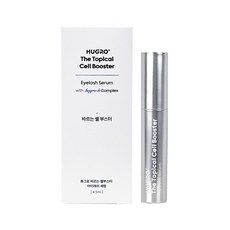 휴그로 바르는 셀부스터 아이래쉬 세럼 [단품1개], 1개, 4.5ml