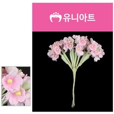 유니아트 조화꽃 2000 물망초꽃 분홍 201551zv, 단일
