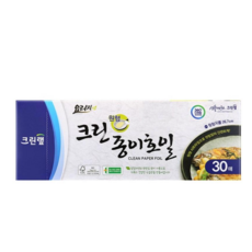 크린랩 호일종이호일 원형, 4개