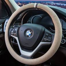 쿨썸 린넨 여름 핸들커버 땀 흡수 통풍 370~380mm공용, 베이지