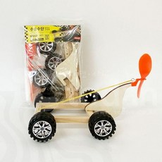 고무동력차 조립키트 원목 프로펠러 바퀴 교육용 만들기 과학실험 체험학습, 1개