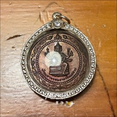 2527年 阿贊邦判皇家帕蓬四面神 納瓦版本 頂級四面神, 1個