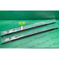 TOYOTA 豐田 PRIUS 1.8 2009- 外水切 車窗玻璃防水下飾條, 1個, 右前副駕駛座