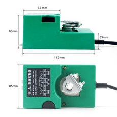 DC 24V AC 220V 7W 16Nm 조정 가능한 윈드 밸브 컨트롤러 DF-A-I 전기 드라이브 에어 댐퍼 액추에이터 17S, 03 DC24V 50S, 01 CHINA, 1개
