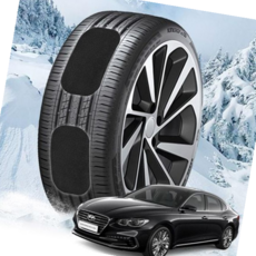 우레탄체인 그랜저IG 붙이는 스노우체인 스노우캐치, 스노우 착 빅프리미엄