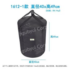 캠핑난로케이스 석유 스토브 보호 가방 1612-1 호환 블랙 수납함, A. 1612-1블랙지름40x높이49cm