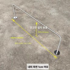 갤러리 차단봉 바리게이트 박물관 전시전용 통제선 전시회, 공식 기본형, 스테인리스 스틸 브러시드 옷걸이 측면 A, 1개