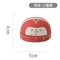 視化計時器 油炸計時器 機械定時器 讀書計時器 廚房計時器 倒數計時器 提醒器, 1個, 紅色蜜蜂（班主任推薦+無需電池）