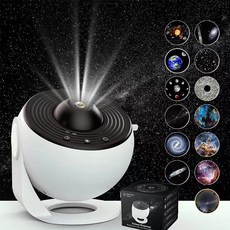 星空投影燈 支援360度旋轉, 黑白款/送13張投影片+說明書