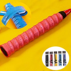 배드민턴 라켓 손잡이 커버 테이프 밴드 테니스 테이프, 옐로우, 1개