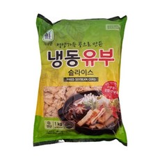 (냉동)대림선냉동유부슬라이스 1kg 1(개) 7895 pcs
