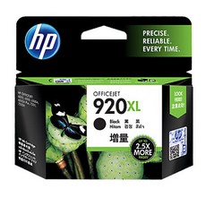CD975AA HP 920XL 大印量黑色墨水匣, 1個