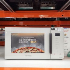 삼성전자 비스포크 전자레인지 터치식 23L, MG23A5378CE