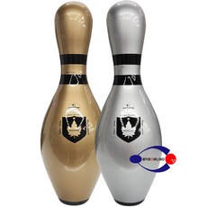 [마이볼링] 수입 윈섬 USBC 공인볼링핀 (실버 골드) / 볼링트로피 볼링용품, 실버