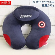 목베개 기내 여행용 비행기 휴대용 공룡 목쿠션 동물, S. 해군 아메리카
