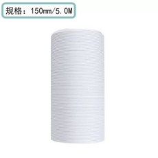 창문형 공기순환기 강제환기 청정기 유리형 키트, F. 직경 15cm 파이프 특대 길이 5m 좌측 나선형, F. 직경 15cm 길이 5m