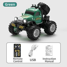 1/64 RC카 듀얼컨트롤 시티 로드, Green
