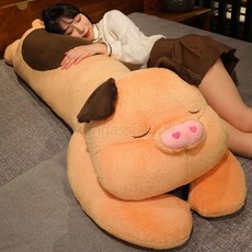 바디필로우 돼지 인형 대형 침대 안고자는 긴 베개 쿠션, C_커피 - 꿈꾸는 스타일